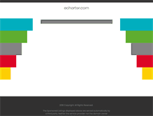 Tablet Screenshot of echarter.com